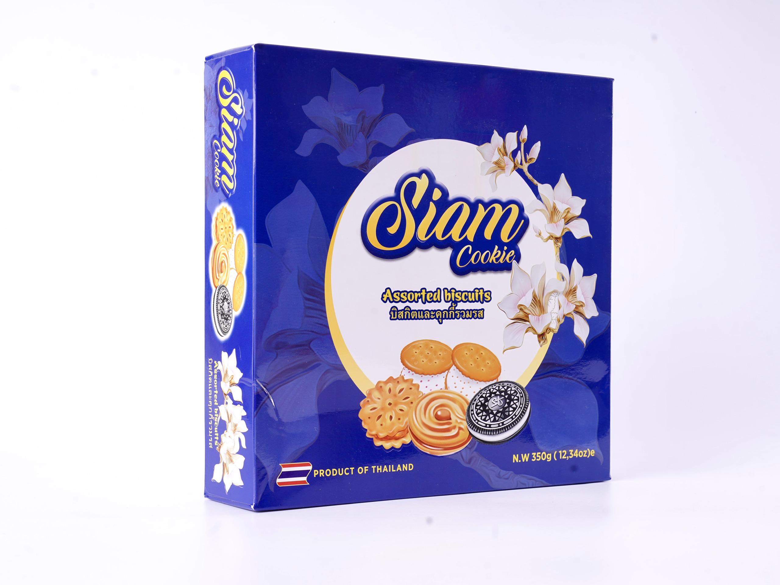 Bánh quy Siam mix các vị hộp giấy 350gr - màu xanh 